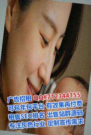 黑龙江IVF检测事务所